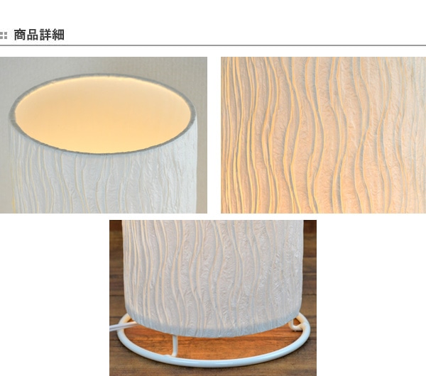 和風照明 和紙照明 彩光 テーブルランプ VS-3047 maihime-舞姫-maihime-舞姫- VS-3047 - 2