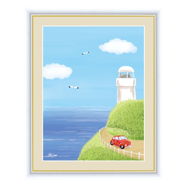 ☆送料無料・喜多一『灯台（F8号）』高精彩工芸画 絵画 風景画 海 海岸