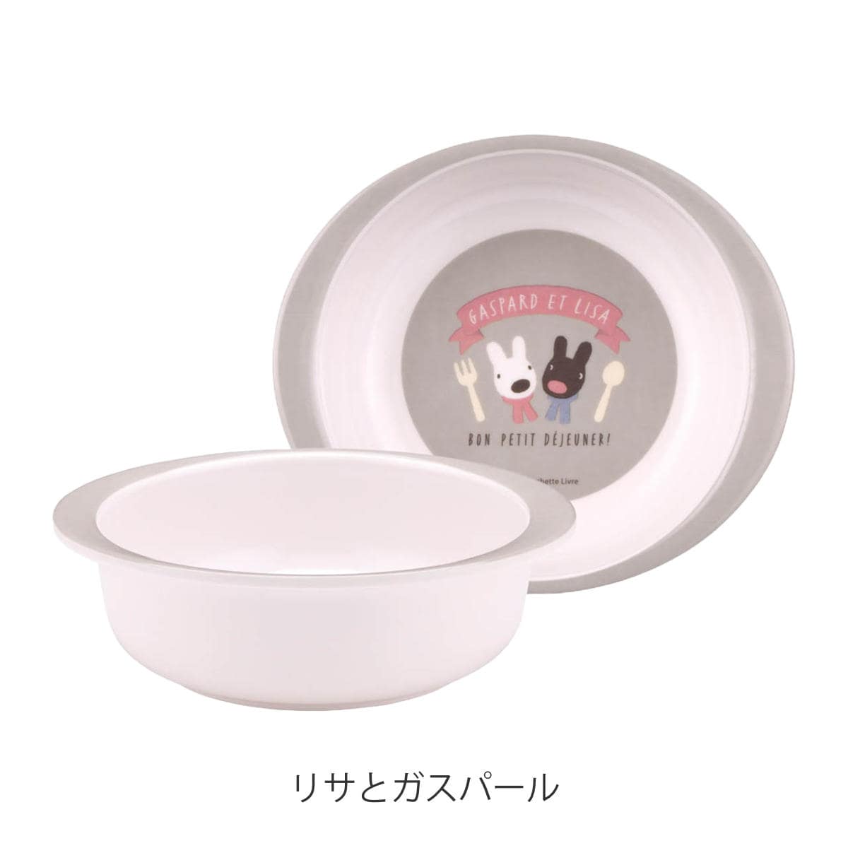 日本公式代理店 ピーターラビット小鉢 - キッチン/食器