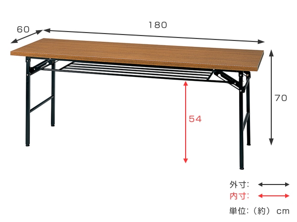 ミーティングテーブル ハイタイプ 幅180cm 奥行60cm 会議テーブル