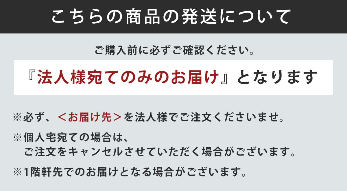 屋外用ゴミ箱 44L 業務用ダストボックス 木調くずいれ （ 法人限定