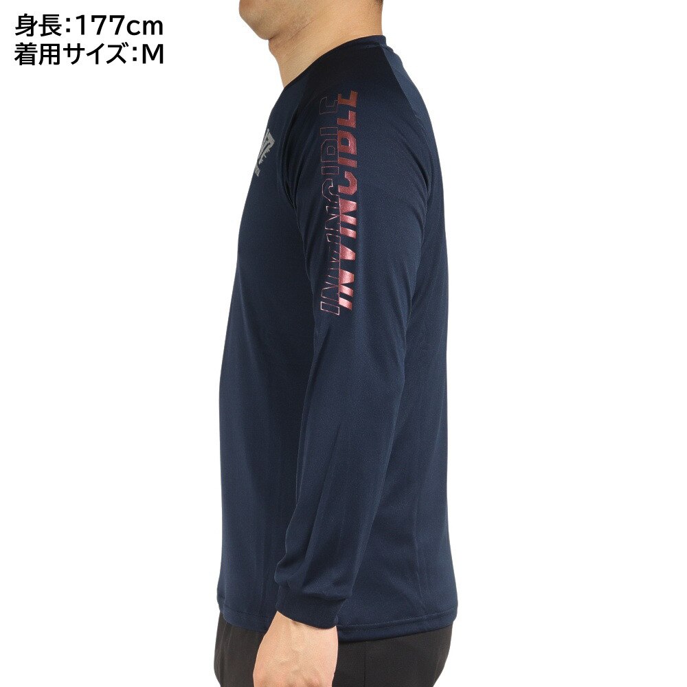 アシックス 【メンズ】 バレーボールウェア A77 長袖Tシャツ 2031E131