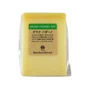 グラナパダーノ カット 約90g [冷蔵]【3〜4営業日以内に出荷】 チーズ 倉庫B
