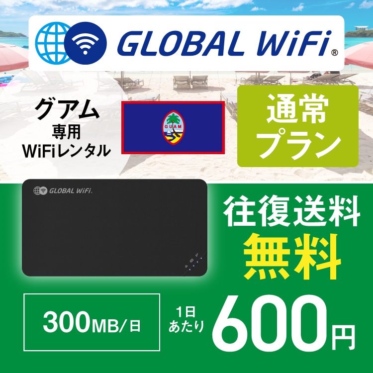 OA wifi ^ ʏv 1 e 300MB