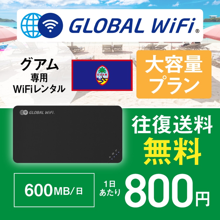 OA wifi ^ eʃv 1 e 600MB
