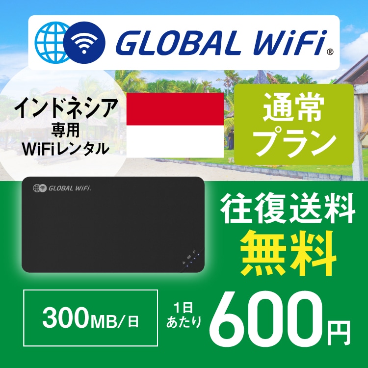 ChlVA wifi ^ ʏv 1 e 300MB