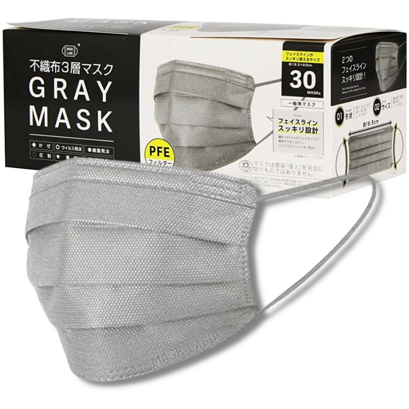 xm sDz O[}XN 30 GRAY MASK 3w PFE99%Jbg