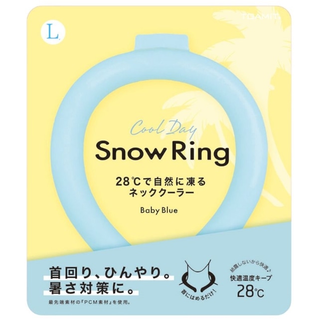 2023夏最新】Snow Ring クールネックリング 首回りひんやり ネック