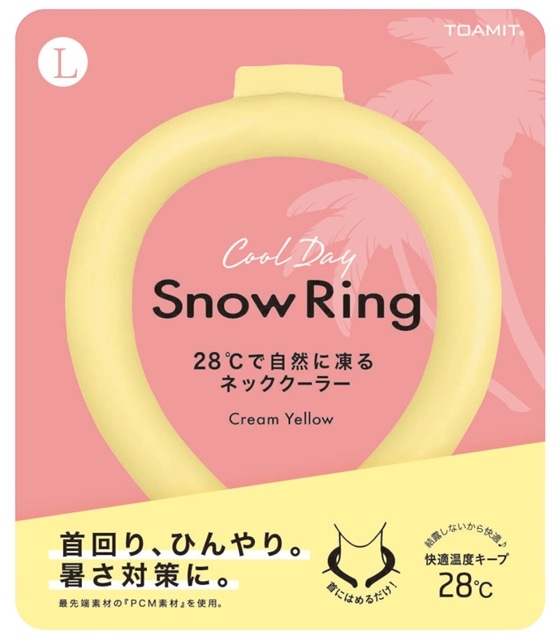 2023夏最新】Snow Ring クールネックリング 首回りひんやり ネック