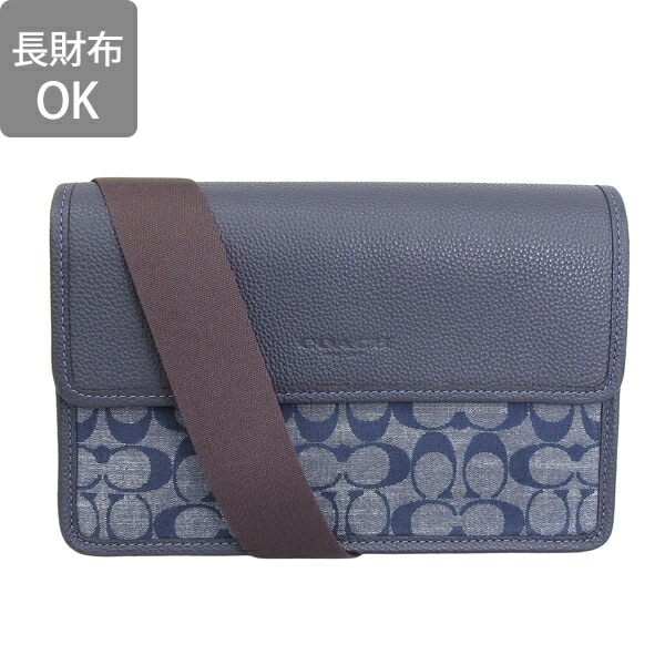 コーチ COACH ショルダーバッグ ネイビー(美品)