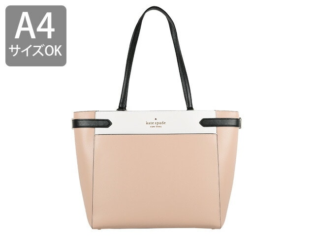 送料無料】ケイトスペード バッグ KATE SPADE トートバッグ