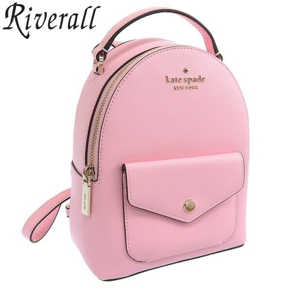 ケイトスペード バッグ レディース リュックサック アウトレット ピンク Schuyler Mini Backpack K8702650 KATE SPADE 送料無料 Riverall