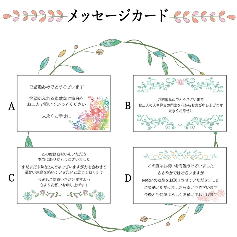 今治謹製 紋織タオル タオルケット2P(木箱入)