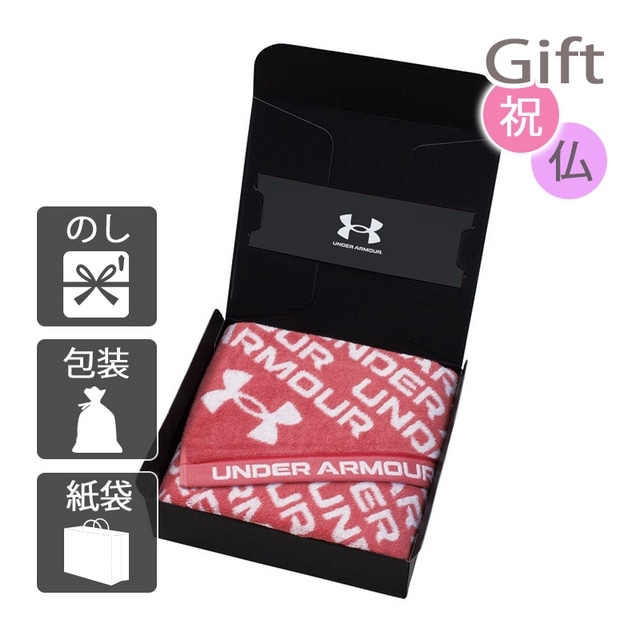 タオル アンダーアーマー バスタオル ピンク Gift style｜JRE MALL