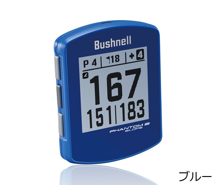 距離測定器Bushnell PHANTOM2 SLOPE-