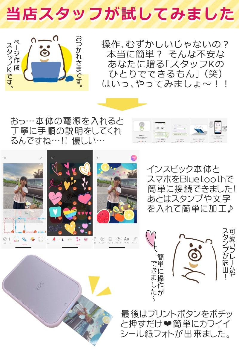 レビュー特典あり)(純正専用ケースセット) キヤノン(Canon) ミニ レビュー特典あり)(純正専用ケースセット) キヤノン(Canon) ミニ