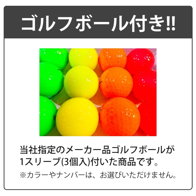オマケのボール付) ブッシュネル ファントム2 スロープ 日本正規品