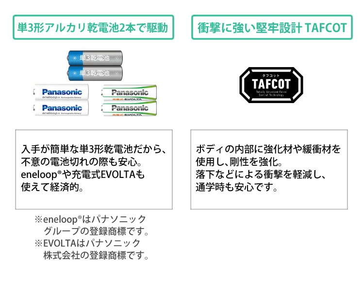 カシオ 電子辞書セット 高校生モデル XD-SX4820&ケース(オフホワイト カシオ 電子辞書セット 高校生モデル XD-SX4820&ケース(オフホワイト