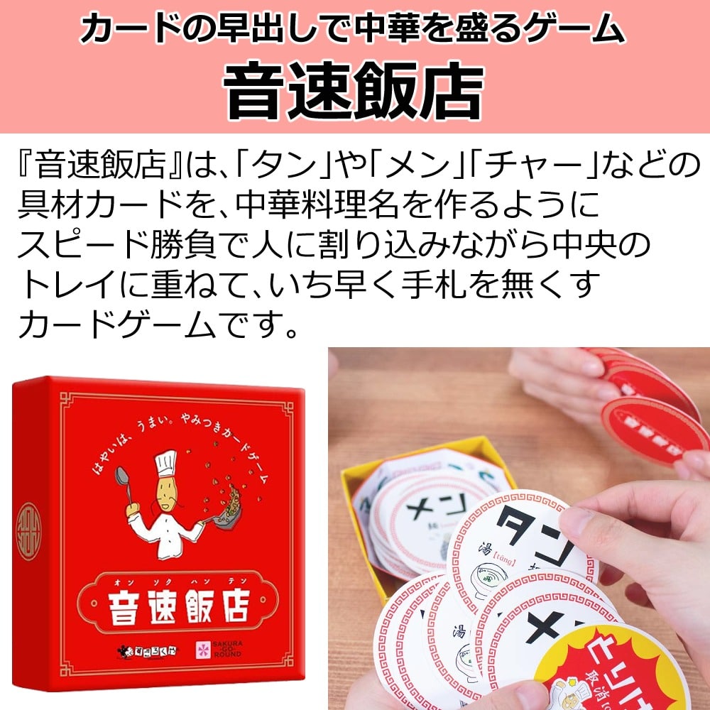 あみんたん様 専用ページ 【公式通販】 あみん様 専用