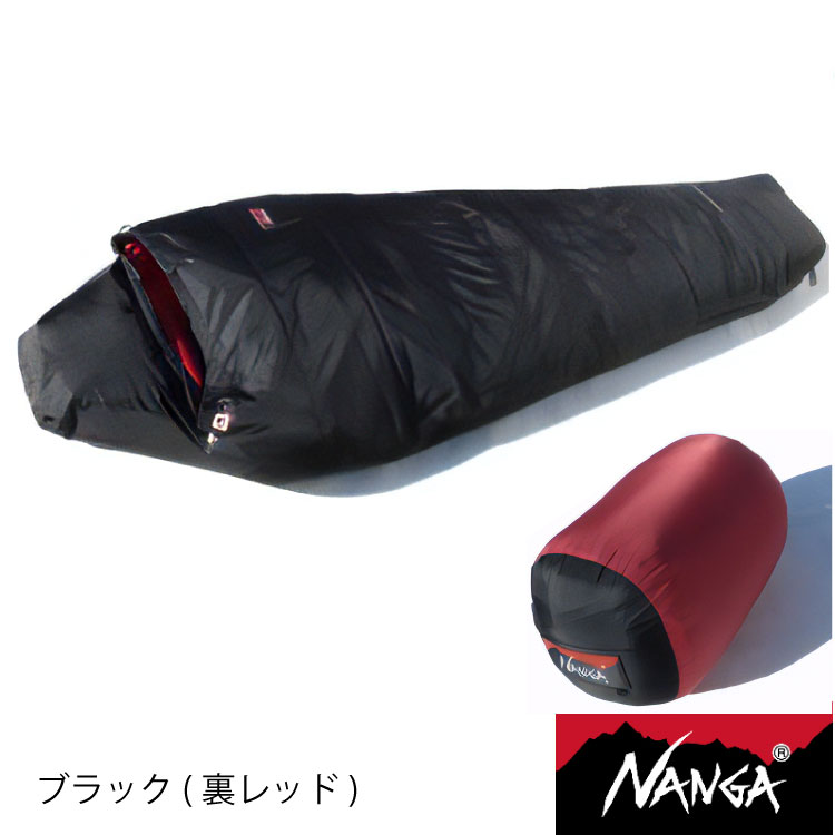 ナンガ オーロラ ライト シュラフ マミー型 750DX comfort -8 度