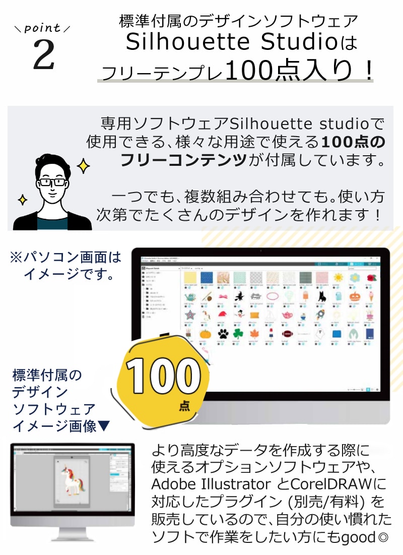 シルエットカメオ4 ブラック SILH-CAMEO-4-BLK-J | www.darquer.fr