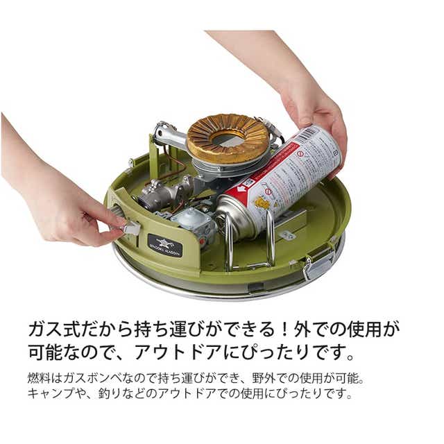 【ほぼ新品】センゴクアラジン　ガスストーブ　専用キャリーセット