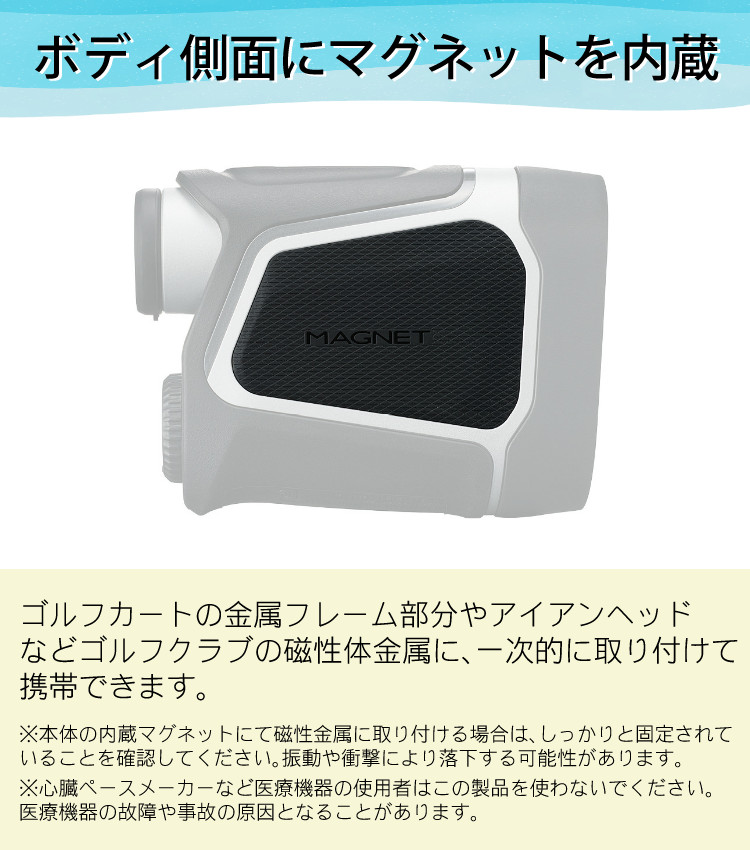 ケース&電池付き)レーザー距離計 ニコン COOLSHOT 50i 携帯型