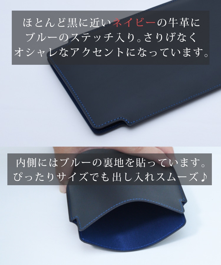 日本製 本革 (牛革) ケース プレミアム電卓 ( カシオ S100 / S100BU
