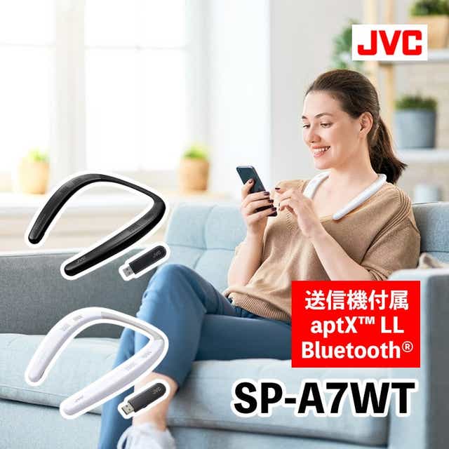 JVC ウェアラブルワイヤレススピーカー  SP-A7WT
