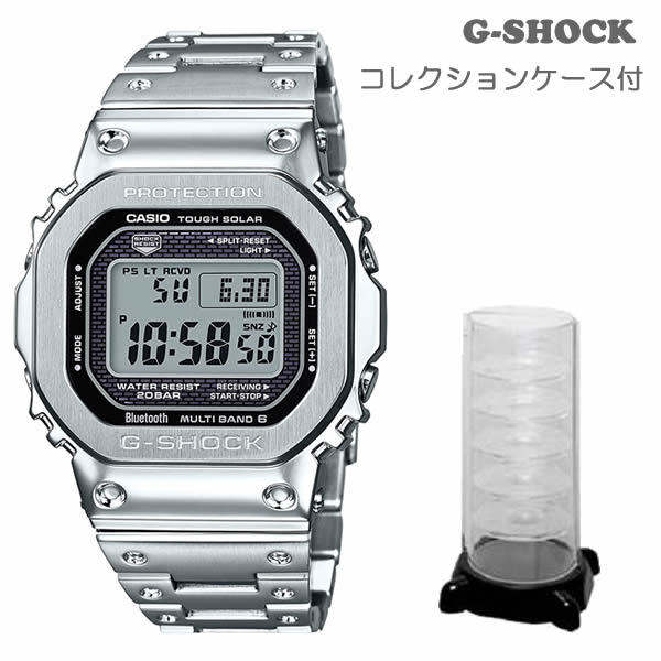 【箱無し】G-SHOCK ステンレス GMW-B5000D-1JF