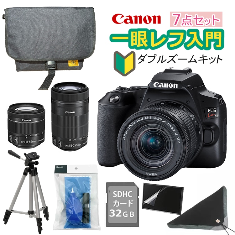 初心者向け一眼レフ！ canon EOS kiss 7sony - www.simulsa.com