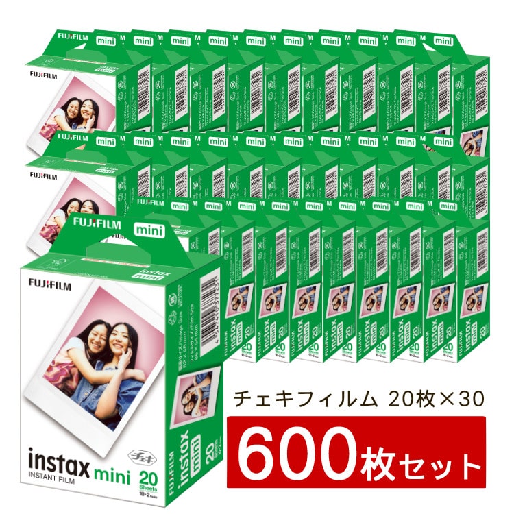 富士フィルム チェキフィルム instax mini 2パック品 JP2(20枚入り)×30