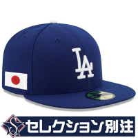 MLB hW[X Lbv yZNVʒzJapan Flag { 59FIFTY Fitted Hat j[G/New Era C