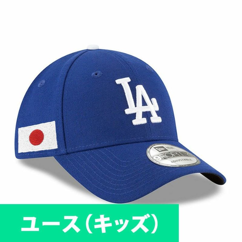 MLB hW[X Lbv [X LbY Japan Flag ̊ۃpb` The League 9FORTY Adjustable Hat j[G/New Era C