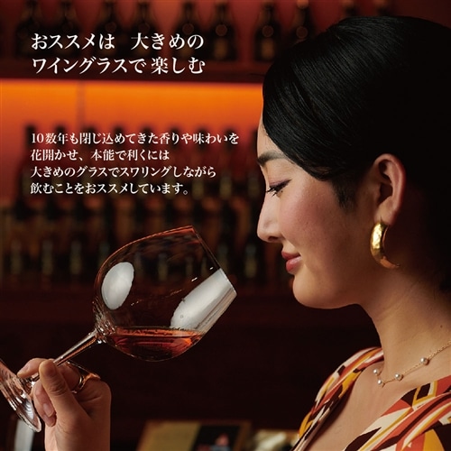 おススメはワイングラス