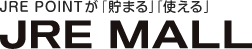 JRE POINTu܂vugvJRE MALL
